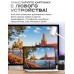 Медиаплеер Selenga S5, 2+16Гб
