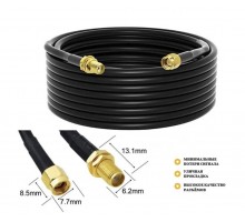 Кабель SMA-male - SMA-female 15м, RG-58