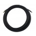 Кабель SMA-male - SMA-female 20м, RG-58