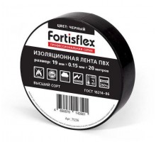 Изолента Fortisflex 0.15х19мм 20м, чёрная