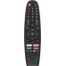 0707-02 Пульт RC-MCS1818-IR / HOB3384 Smart