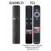 Чехол WiMAX для пульта Xiaomi 21см