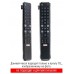 Чехол WiMAX для пульта TCL 23см