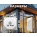 SMA-female - IPEX4 (MHF4), 5см, пигтейл