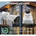 SMA-female - IPEX4 (MHF4), 5см, пигтейл