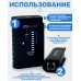 Тестер сетевого кабеля RJ45, RJ11 VC468