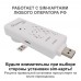 Модем USB LONG M.2 Fibocom L850-GL, cat.9, 2xSMA, без антенн
