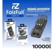 Портативный аккумулятор FaizFull FL66 10000мАч чёрный