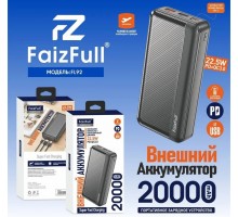 Портативный аккумулятор FaizFull FL92 20000мАч чёрный