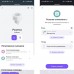 Умная розетка Орбита OT-HOS07 (1 гнездо, 16А, Wi-Fi)