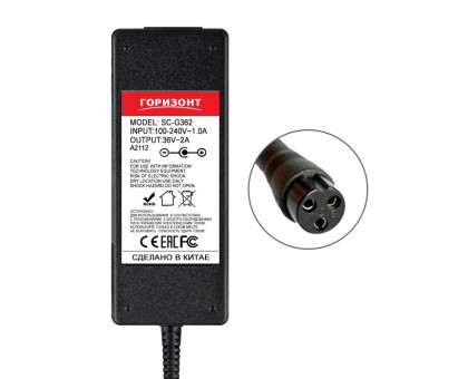 Блок питания 36В 2А, гнездо 3pin, Горизонт SC-G362