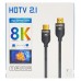Кабель HDMI - HDMI, HDTV 2.1, 8K, длина 1.5м