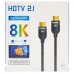 Кабель HDMI - HDMI, HDTV 2.1, 8K, длина 2м