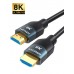 Кабель HDMI - HDMI, HDTV 2.1, 8K, длина 5м