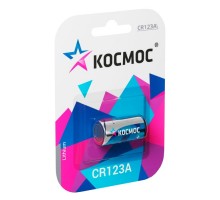 Батарейка CR123A, 3В