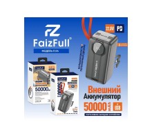 Портативный аккумулятор FaizFull FL96 50000мАч чёрный