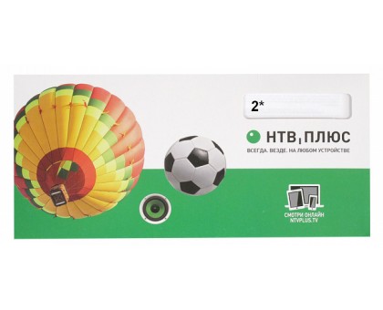 Договор "НТВ+ Запад" 199