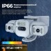 Камера 4G/IP Yoosee JW-B-1A (Yoosee), 3x2Мп, 1920x3240, уличная