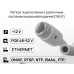 Камера IP HSMS-HS4040 (XMEye), POE, 4Мп, 2560x1440, 2.8мм, пластик.