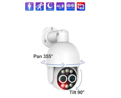 Камера IP Techage XM-PT825D-80P (ICSee), POE, 4Мп, 2560x1440, 2.8-12мм, уличная IP66, поворотная