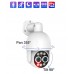 Камера IP Techage XM-PT825D-80P (ICSee), POE, 4Мп, 2560x1440, 2.8-12мм, уличная IP66, поворотная