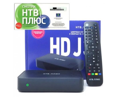 Медиаплеер HD J3 для НТВ+, с договором