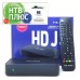 Медиаплеер HD J3 для НТВ+, с договором
