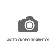 Термоусадка 12/6мм  (1м)